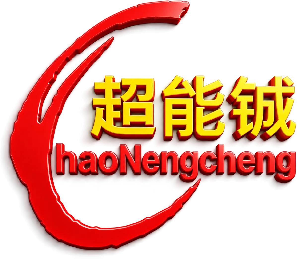 cnc logo1